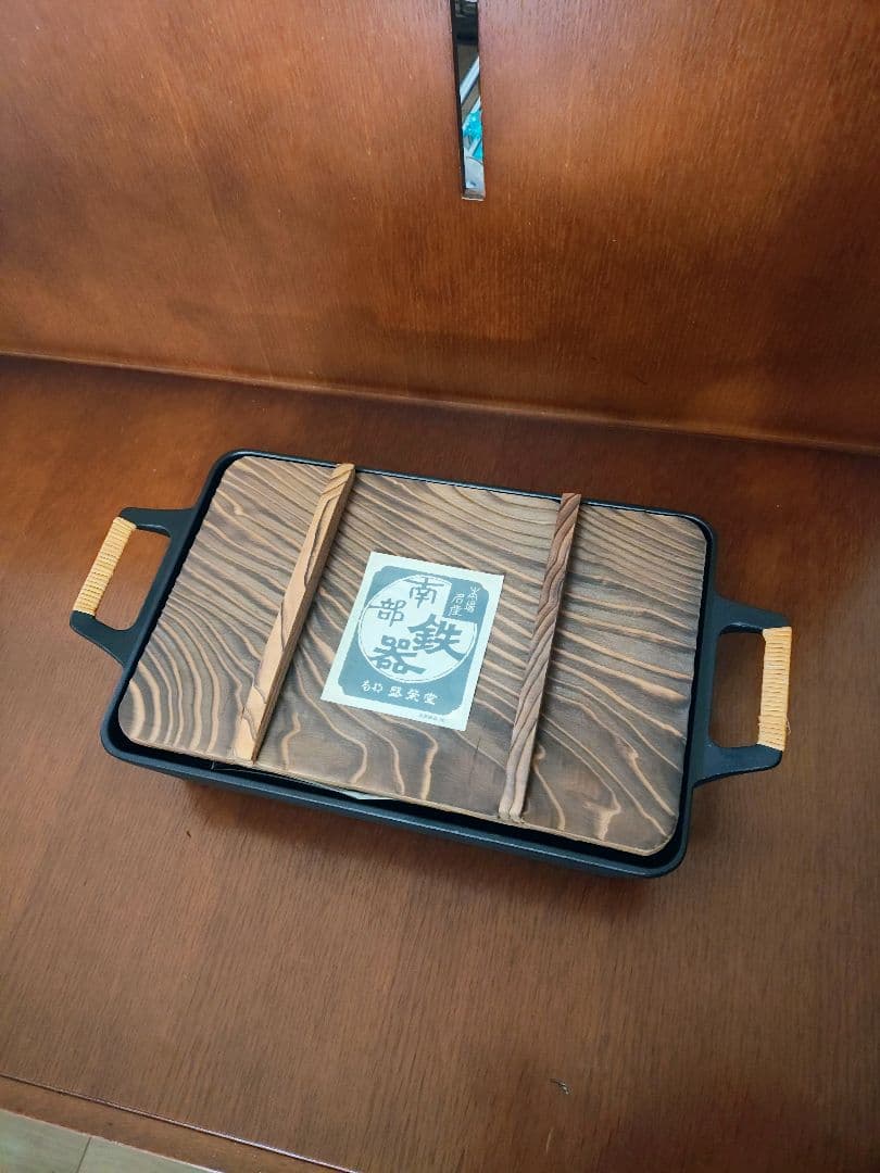 貴重！未使用☆南部鉄器 鋳物 おでん鍋 盛栄堂 高級