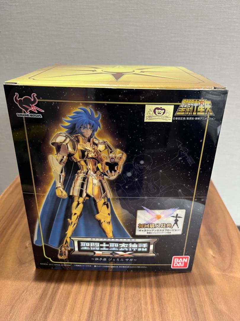 聖闘士聖衣神話EXジェミニサガ 初回版 Amazon.co.jp: TAMASHII NATIONS 聖闘士聖衣神話EX ジェミニサガ (初回