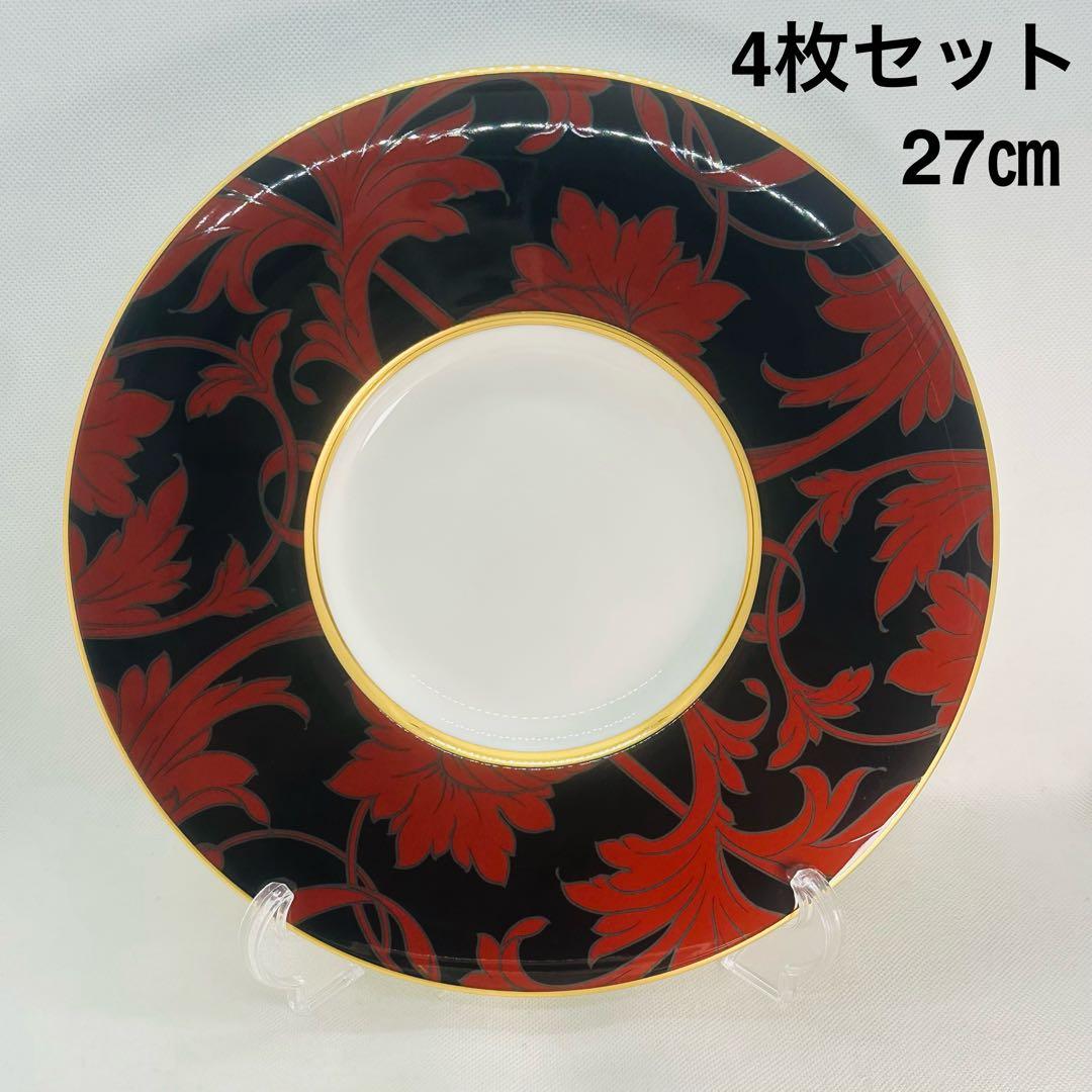 ナルミ ワイドリムプレート 27㎝ 4枚セット 大（27cm以上）(並び順：標準)