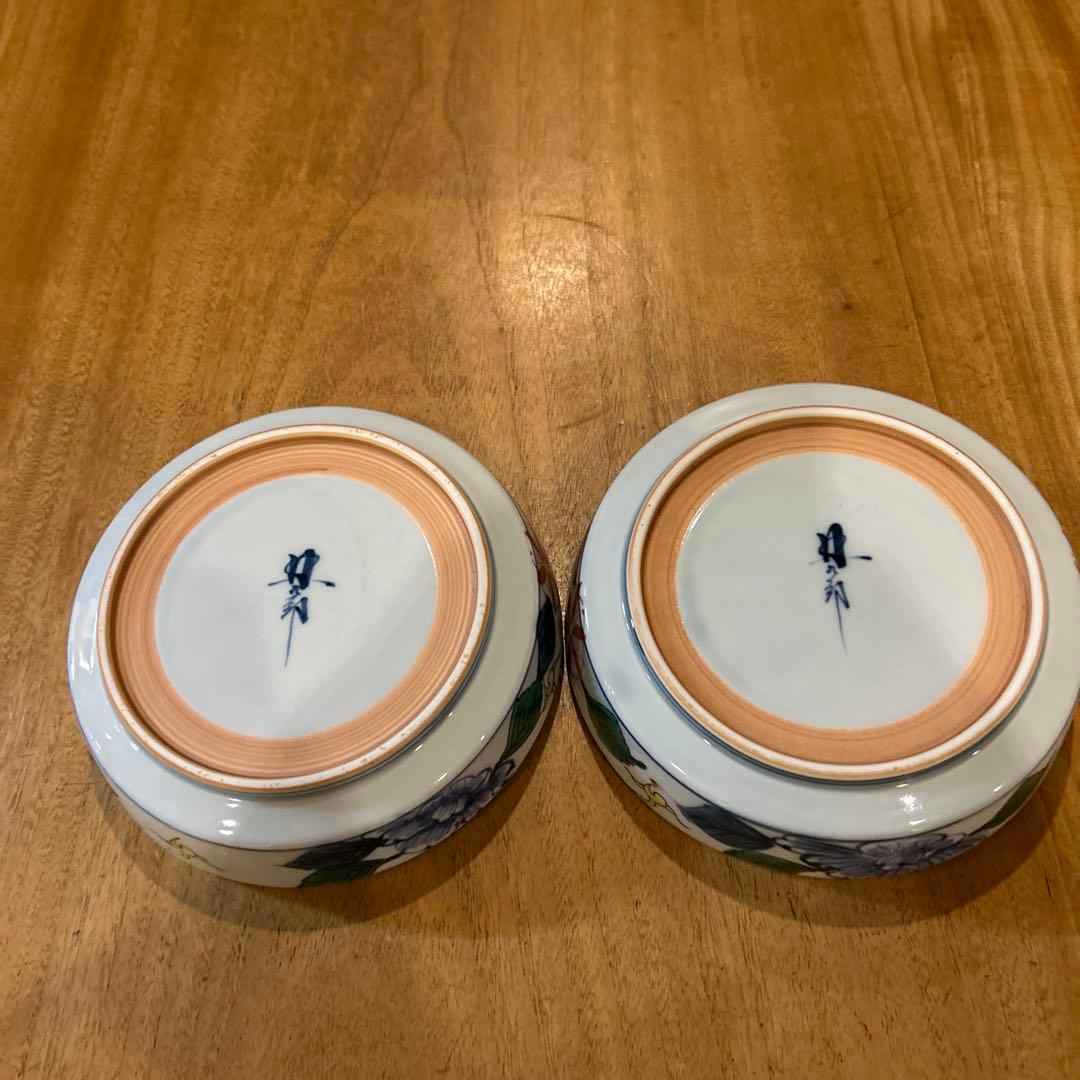 波佐見焼 林九郎窯 一閑人 絵変わり 平鉢 二枚 希少 - メルカリ