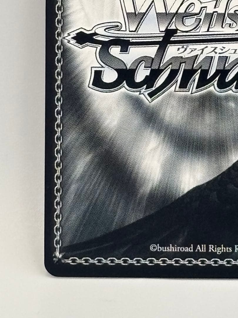 ノーゲーム・ノーライフ 発売記念大会 優勝 プロモ 敢闘賞 表彰状