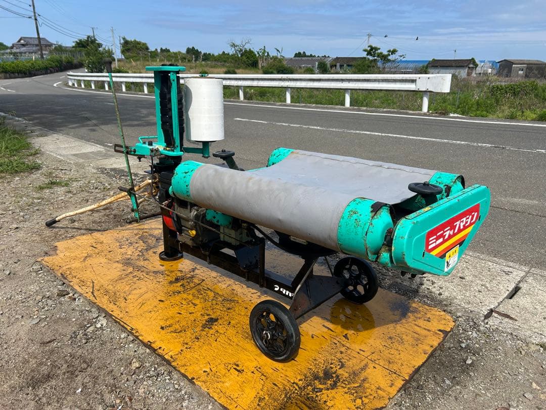 宮崎　タカキタ ラッピングマシーン　梱包機 ミニラップマシン エンジン式　動画有 タカキタ 中古 ミニラップマシン – 農キング