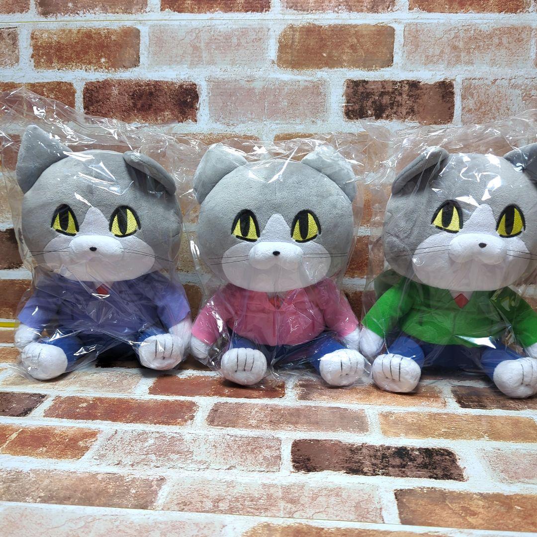 当選品！】仕事猫 おすわりBIGぬいぐるみ レインボーブルゾンver. 7種