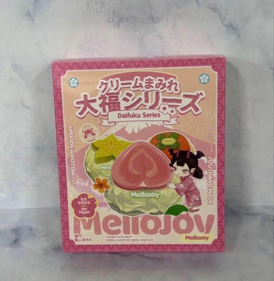 Mellojoy 大福 未開封 1箱 メロジョイ - メルカリ