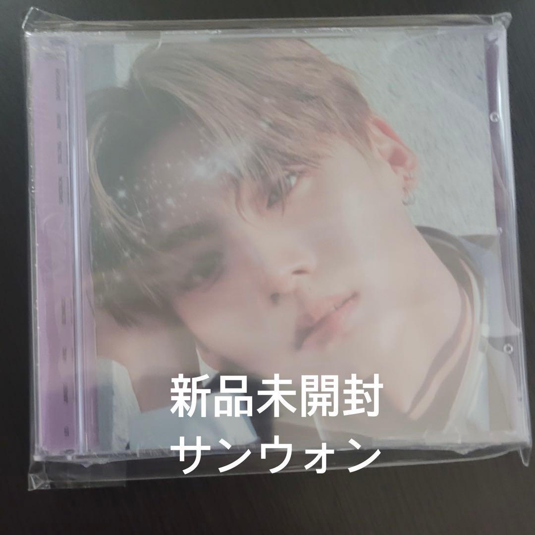 ALD1 ジュエル盤 新品未開封アルバム サンウォン - メルカリ