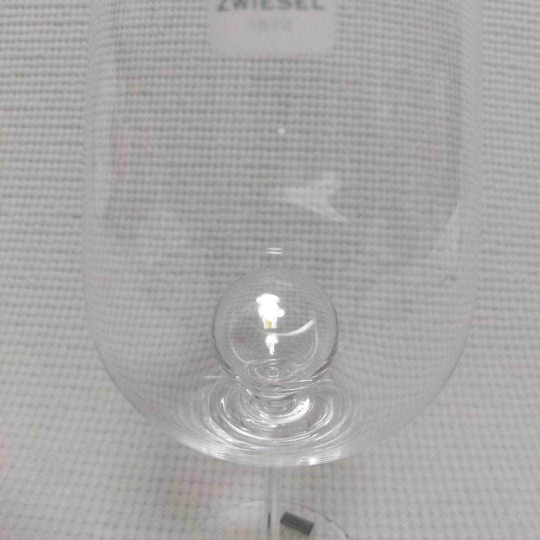 極薄＆中に球体！ZWIESEL “エアセンス” 未使用 シール付 旧ロゴ