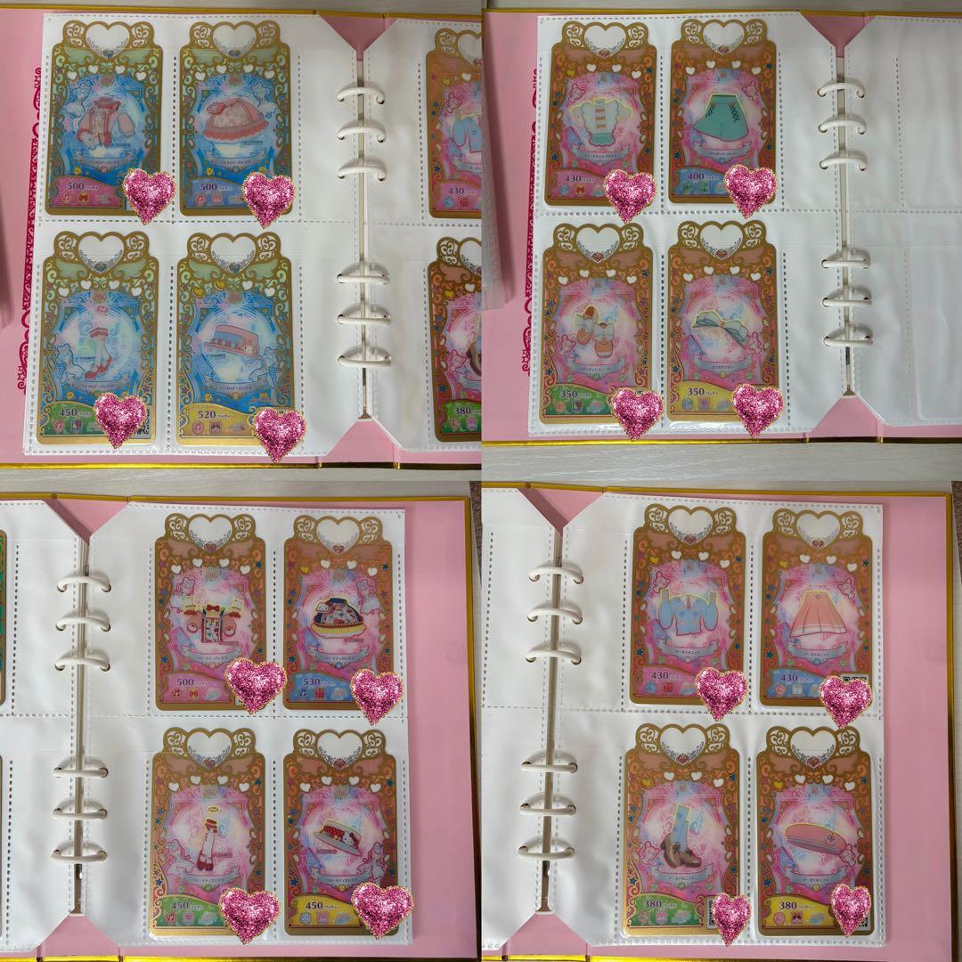 プリマジ コーデブック カード付き - メルカリ