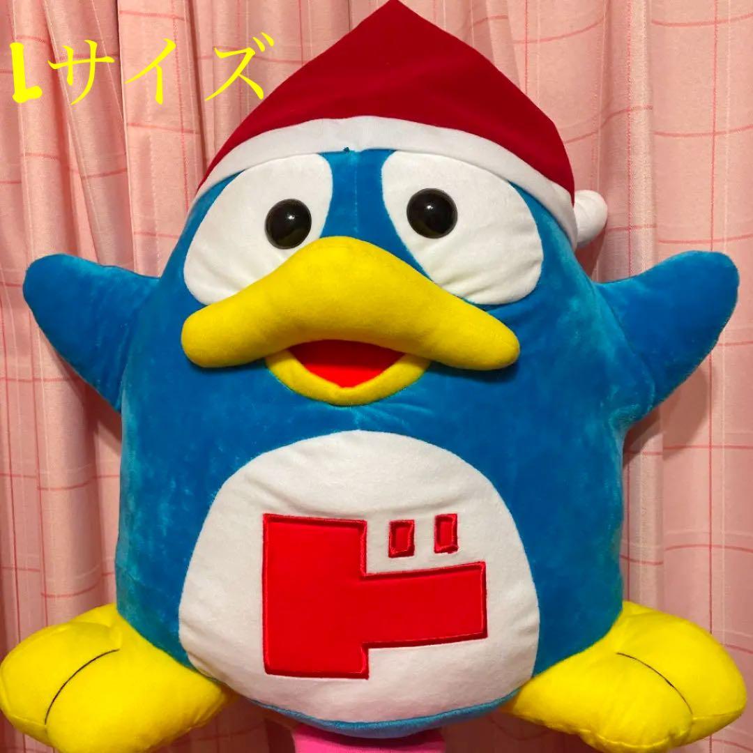 最終値下げ！ ドンペンくん Lサイズ ぬいぐるみ / - メルカリ