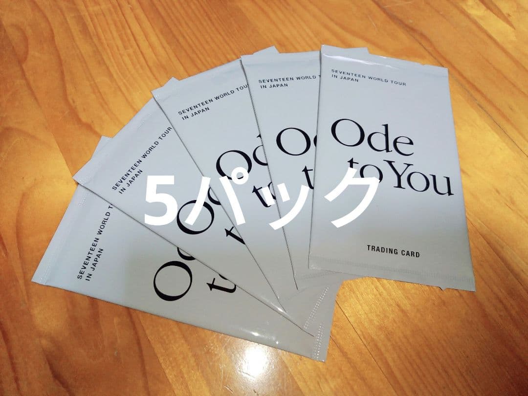 セブチ　 SEVENTEEN　2019　Ode to You　未開封　トレカ　5 SEVENTEEN 2019 World Tour Ode to you Trading Photocard | eBay