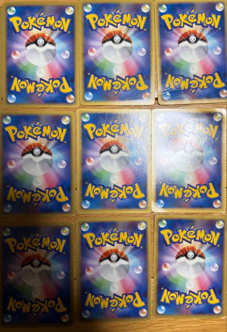 LEGEND シルエット 影 エネルギー うずまきエネルギーまとめ売り