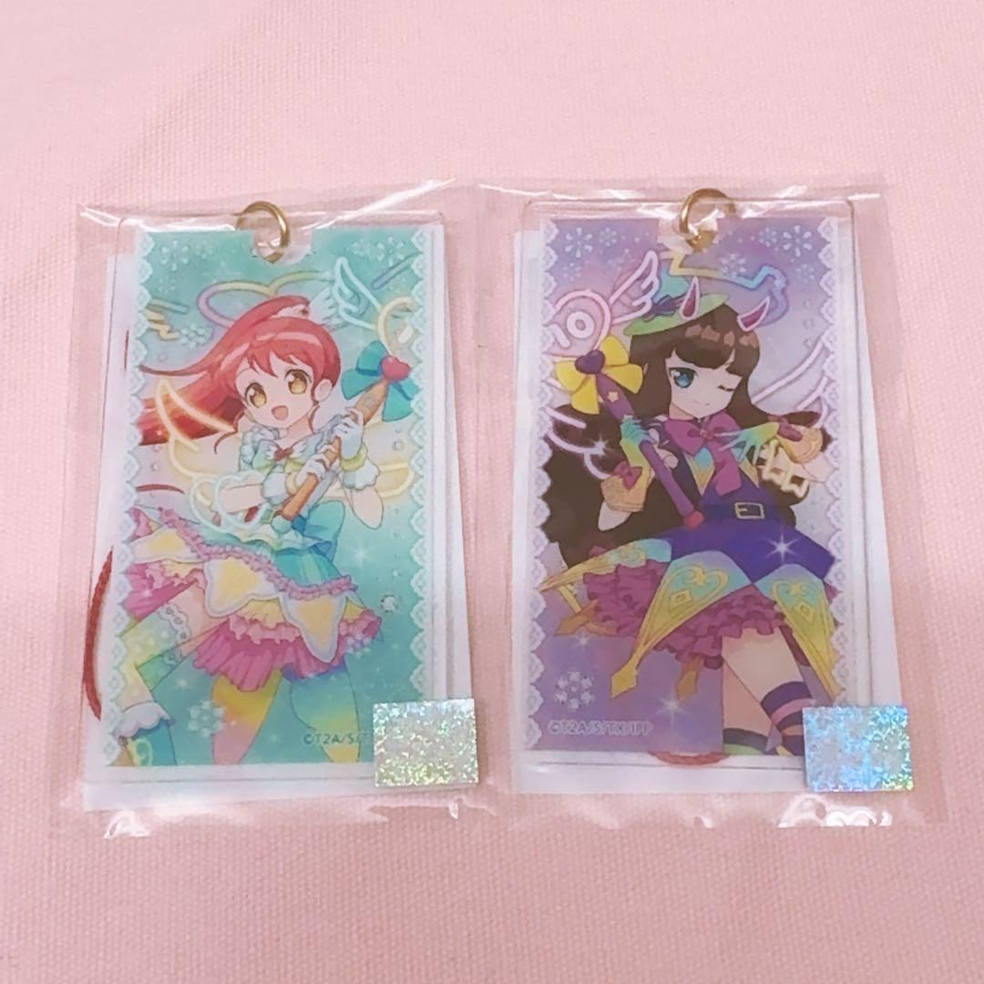 プリパラ まるくじ クリアマーカー ストラップ あろみか あろま みかん