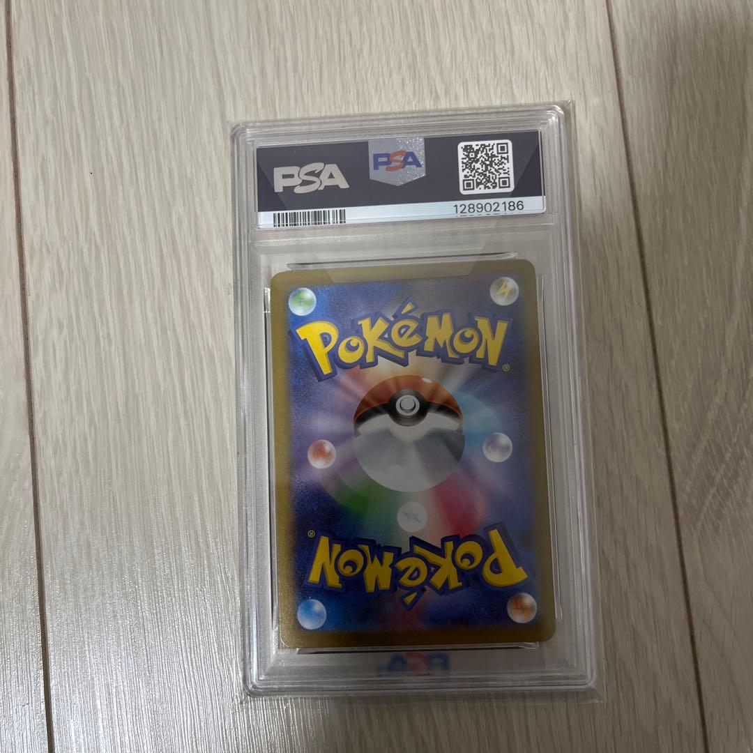 シ*認様 ポケモンカード ミツルの思いやり 091/063 PSA10 - メルカリ