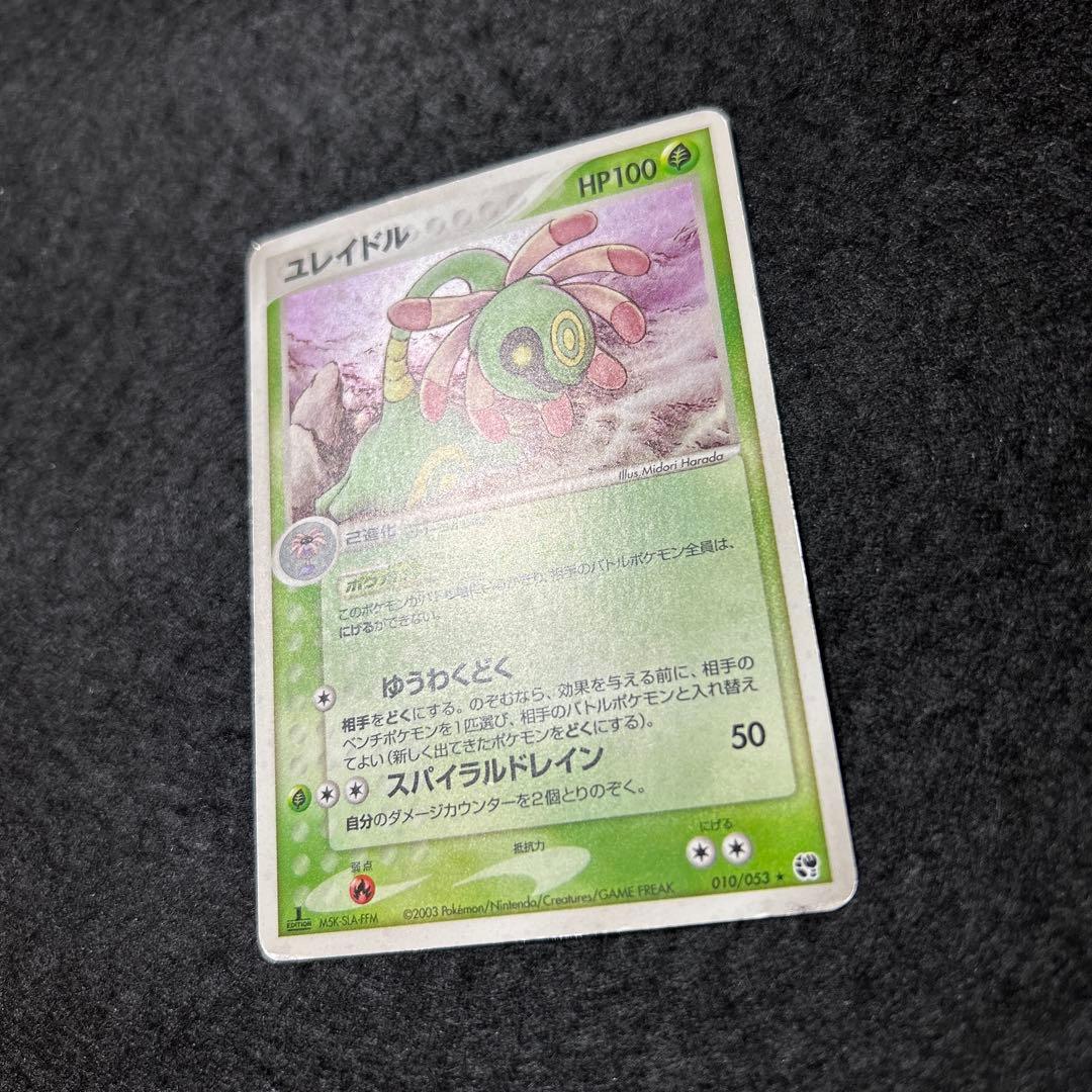 毎日値下げ】ADVPCGシリーズダブりなし60枚まとめ売り - メルカリ