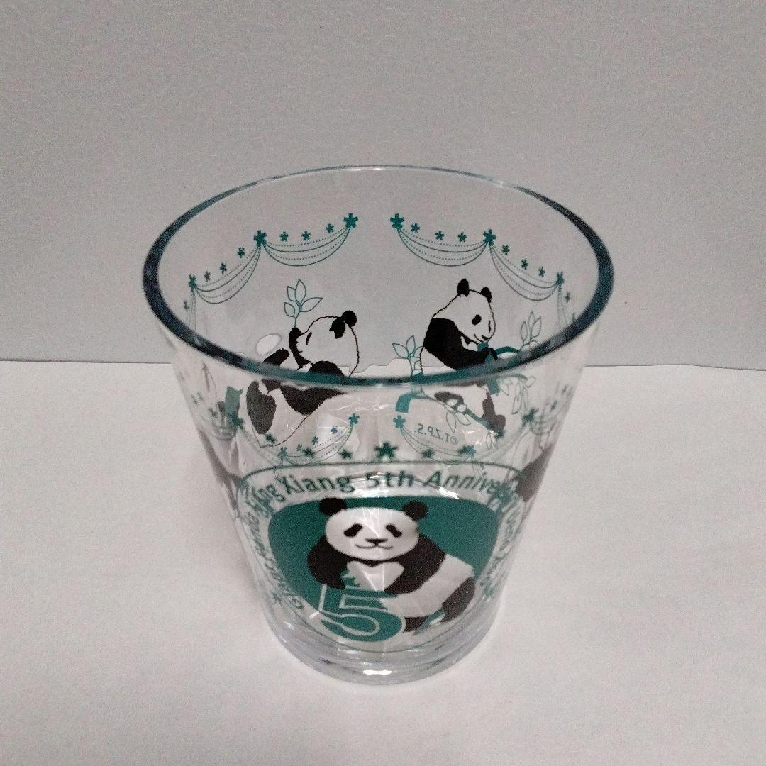 上野動物園 シャンシャン シャオシャオ&レイレイ スーベニアカップ