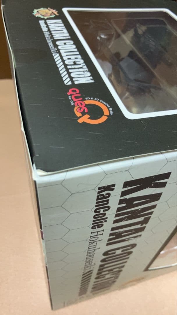 北方棲姫 梅雨グラフィック キューズQ 艦隊これくしょん -艦これ-