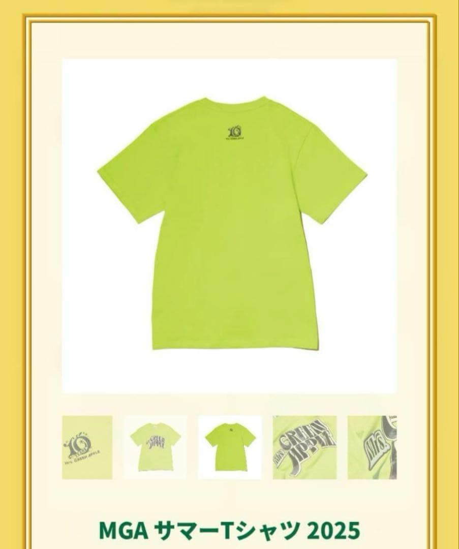Mrs. GREEN APPLE MGA サマーTシャツM・タオル - メルカリ
