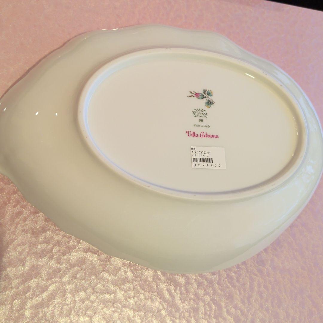 リチャード・ジノリ ヴィラアドリアーナ シェルディッシュ - メルカリ