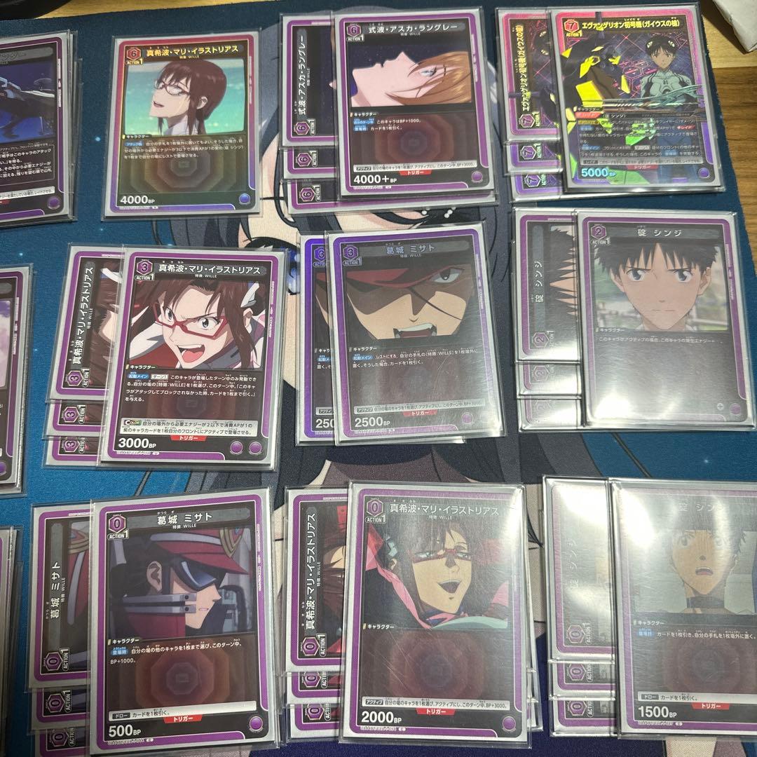 エヴァンゲリオン 紫 ガイウスの槍 デッキ ユニオンアリーナ - メルカリ