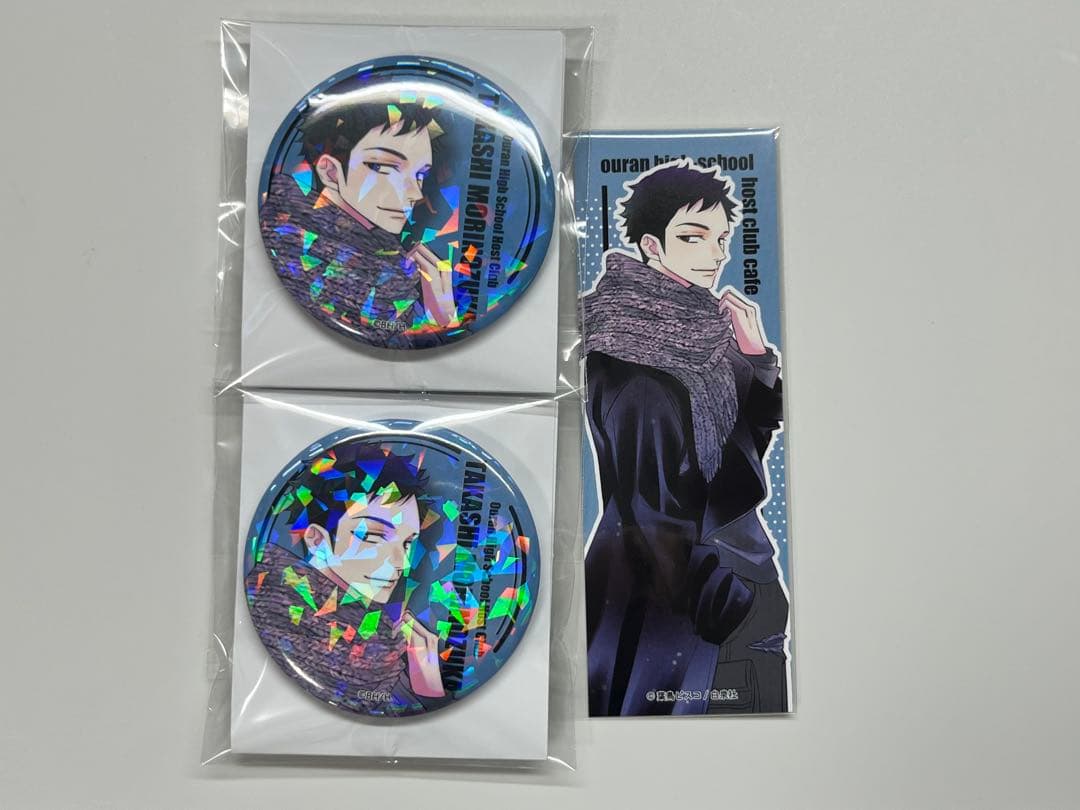 桜蘭高校ホスト部 銛之塚崇 カフェ 缶バッジ 特典 しおり - メルカリ