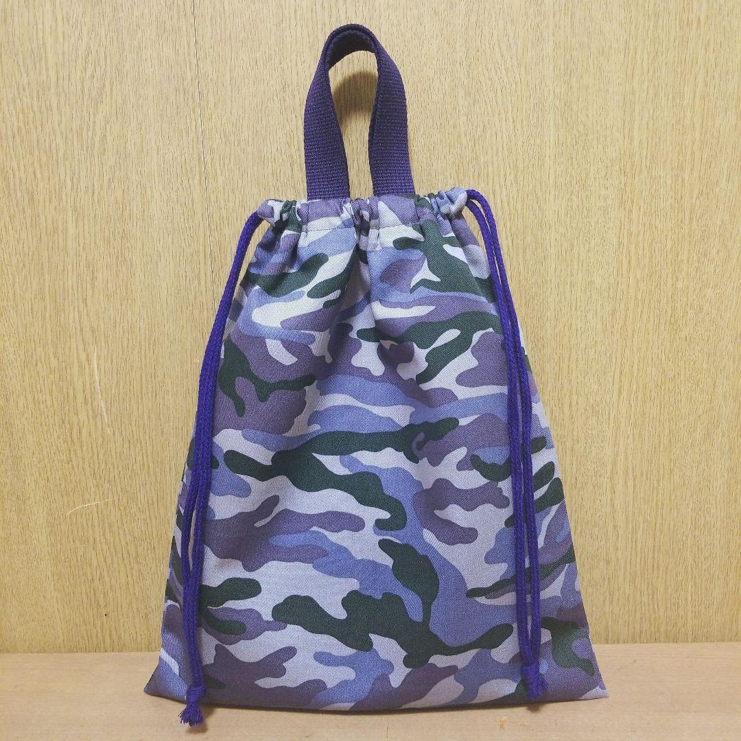 まいまい☆ハンドメイド☆オーダー☆入園・入学☆3