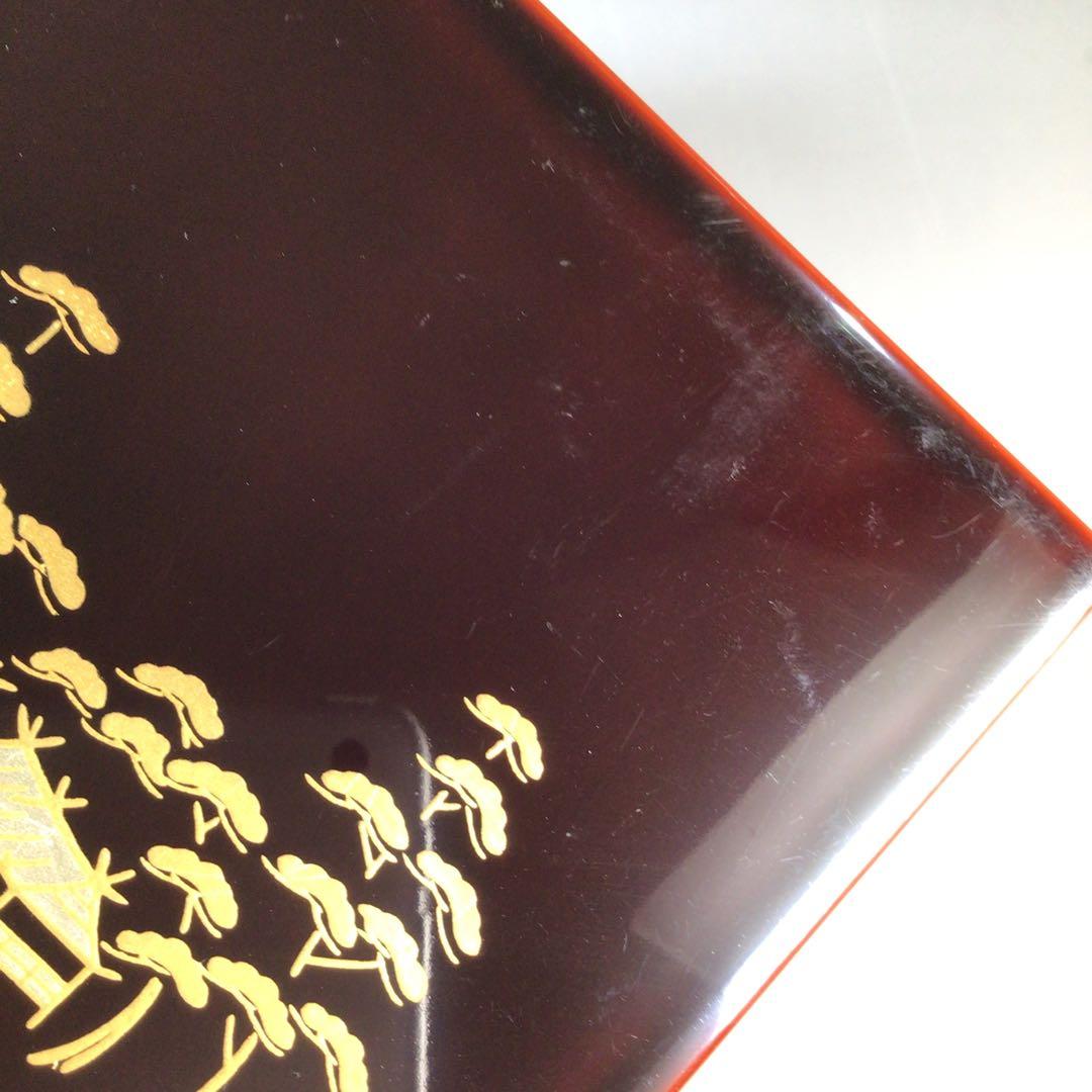 N872 茶箱 『溜塗』『松橋蒔絵』『黄交趾茶器三点揃』 紙箱 茶道具