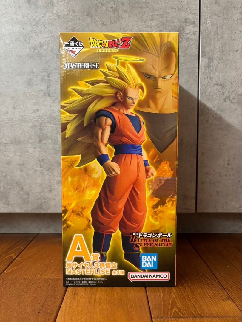 一番くじ ドラゴンボール A賞 超サイヤ人3孫悟空 フィギュア - メルカリ