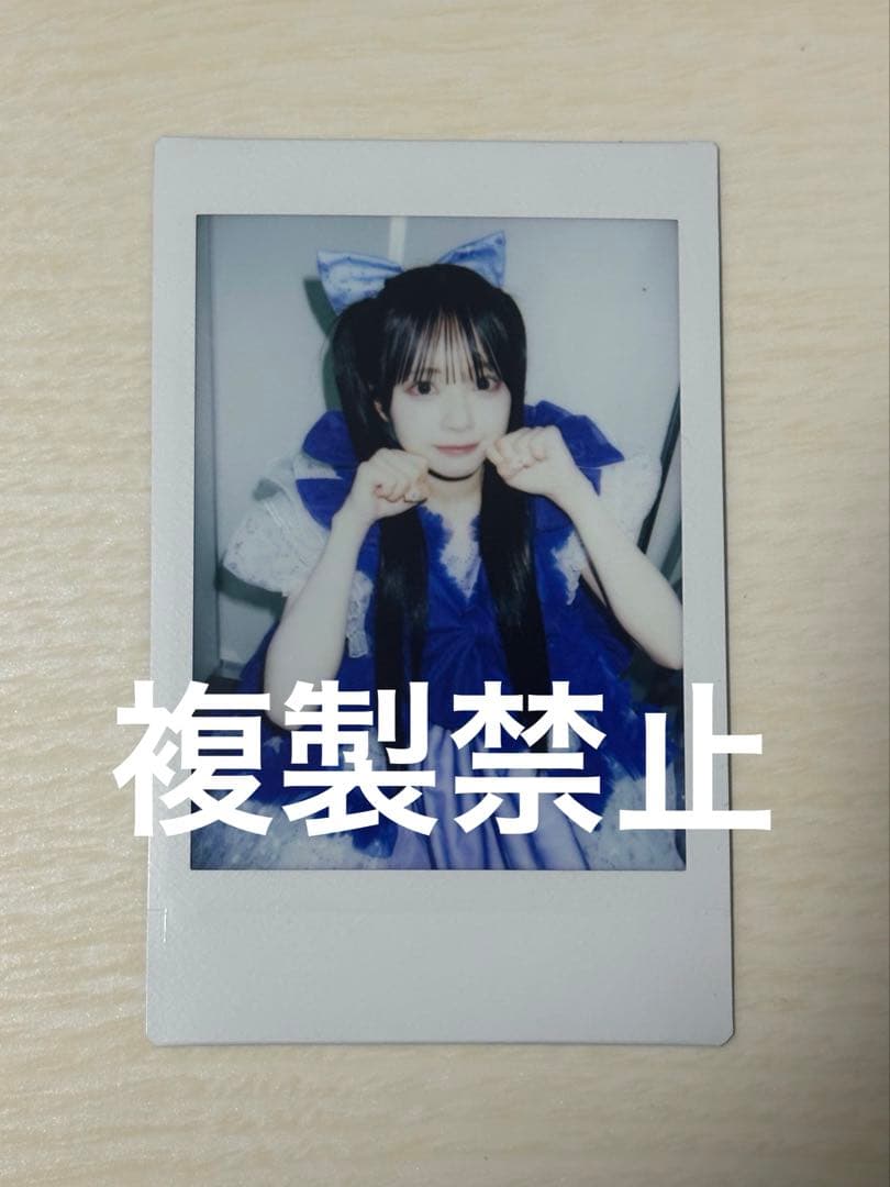 CUTIESTREET 増田彩乃 クラゲ衣装 チェキ - メルカリ