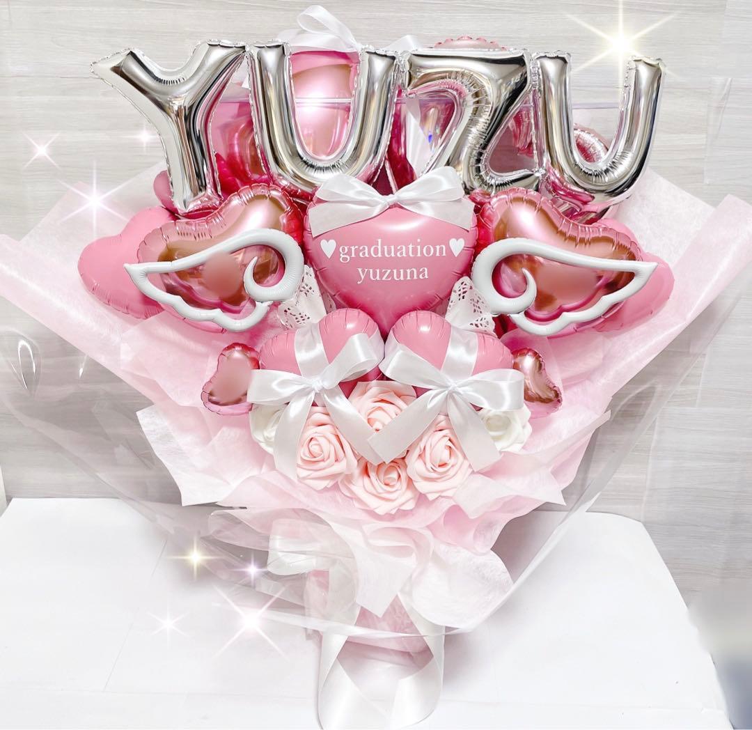 バルーン 生誕祭 推し 卒業 卒業式 バルーンブーケ 花束 ミーグリ 推し