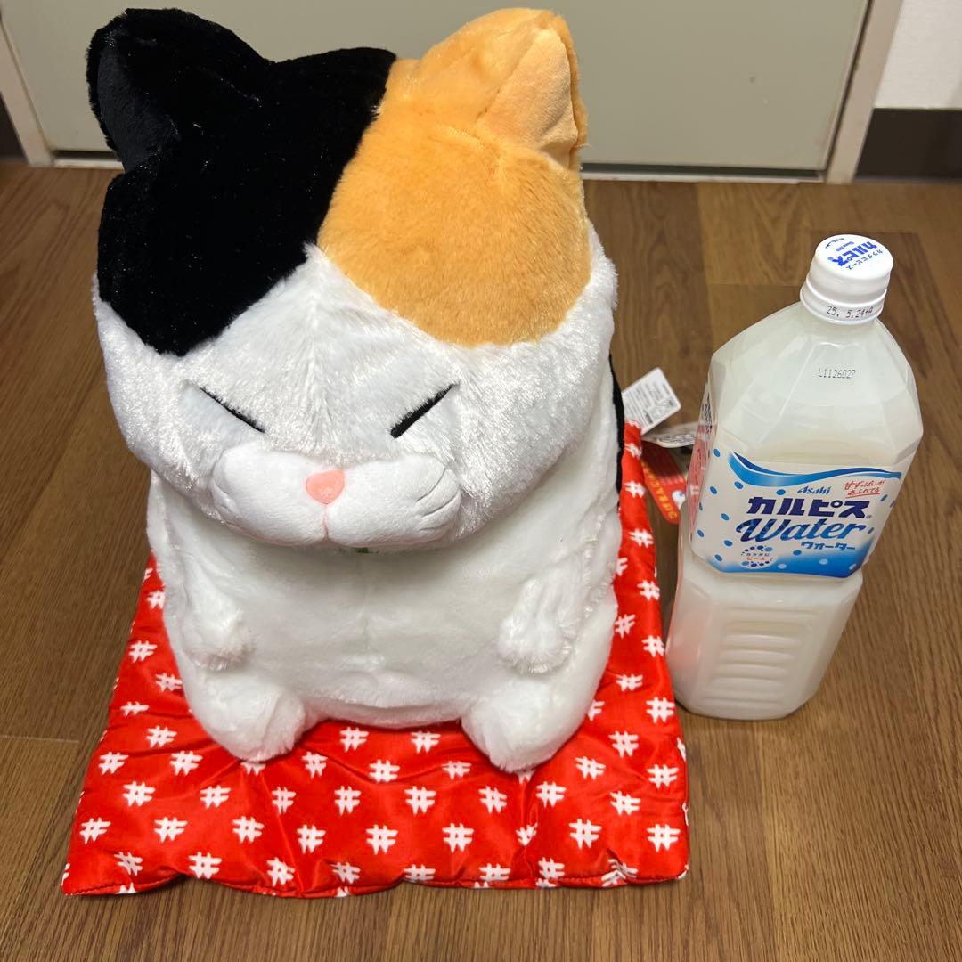 ひげまんじゅう 正座弍 コンプリート BIGぬいぐるみ 新品未使用 - メルカリ