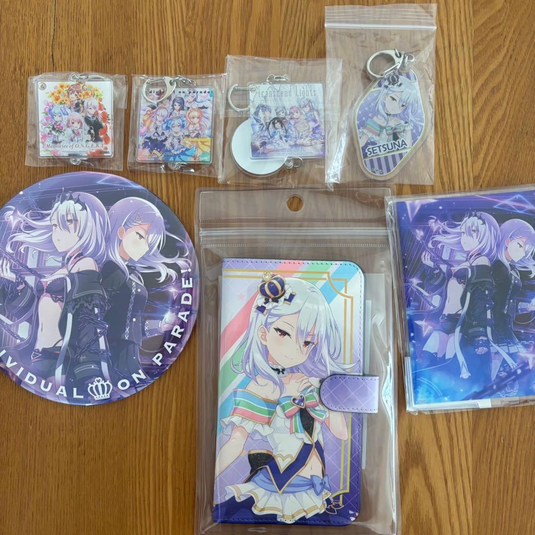 皇城セツナ グッズ まとめ売り Amazon.co.jp: オンゲキ 皇城セツナ グッズセット : おもちゃ