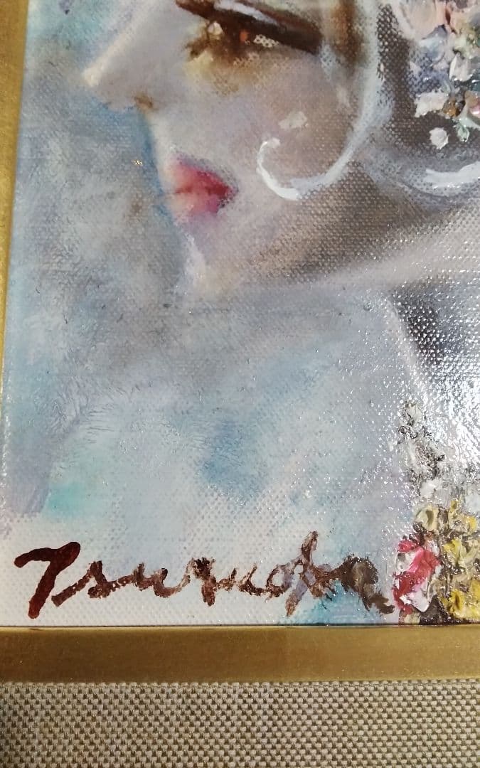 鶴岡義雄マドモアゼル真作油彩1号程美術市場号60万美術名鑑号190 万