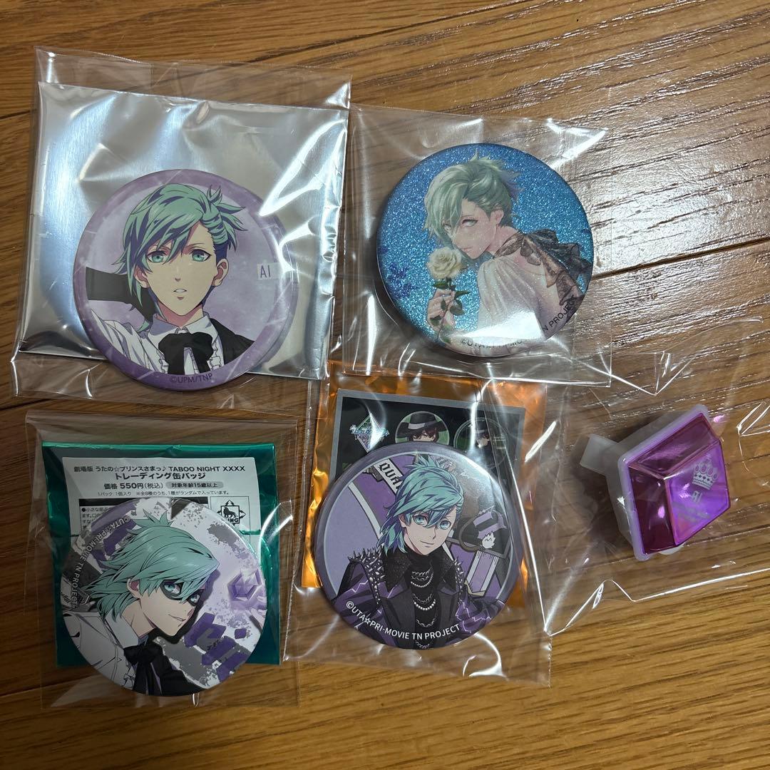 うたプリ タブナイ アニパス 美風藍 - メルカリ