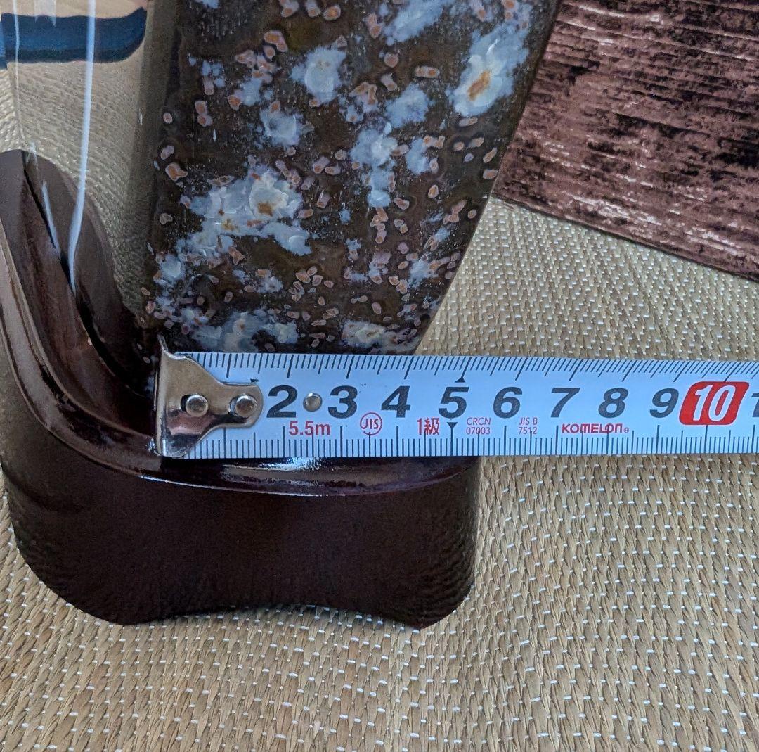 アゲート ジオード 原石　？★6.6kg★台付き　希少かも!　美品