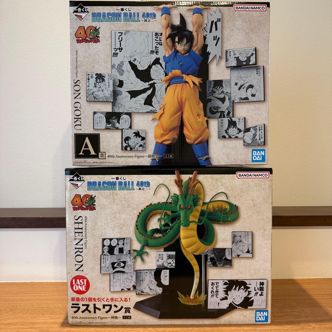 新品 一番くじ ドラゴンボール 40th 其之二 A賞 ラストワン賞 セット 一番くじ DRAGON BALL 40th ～其之二～｜一番くじ倶楽部｜BANDAI