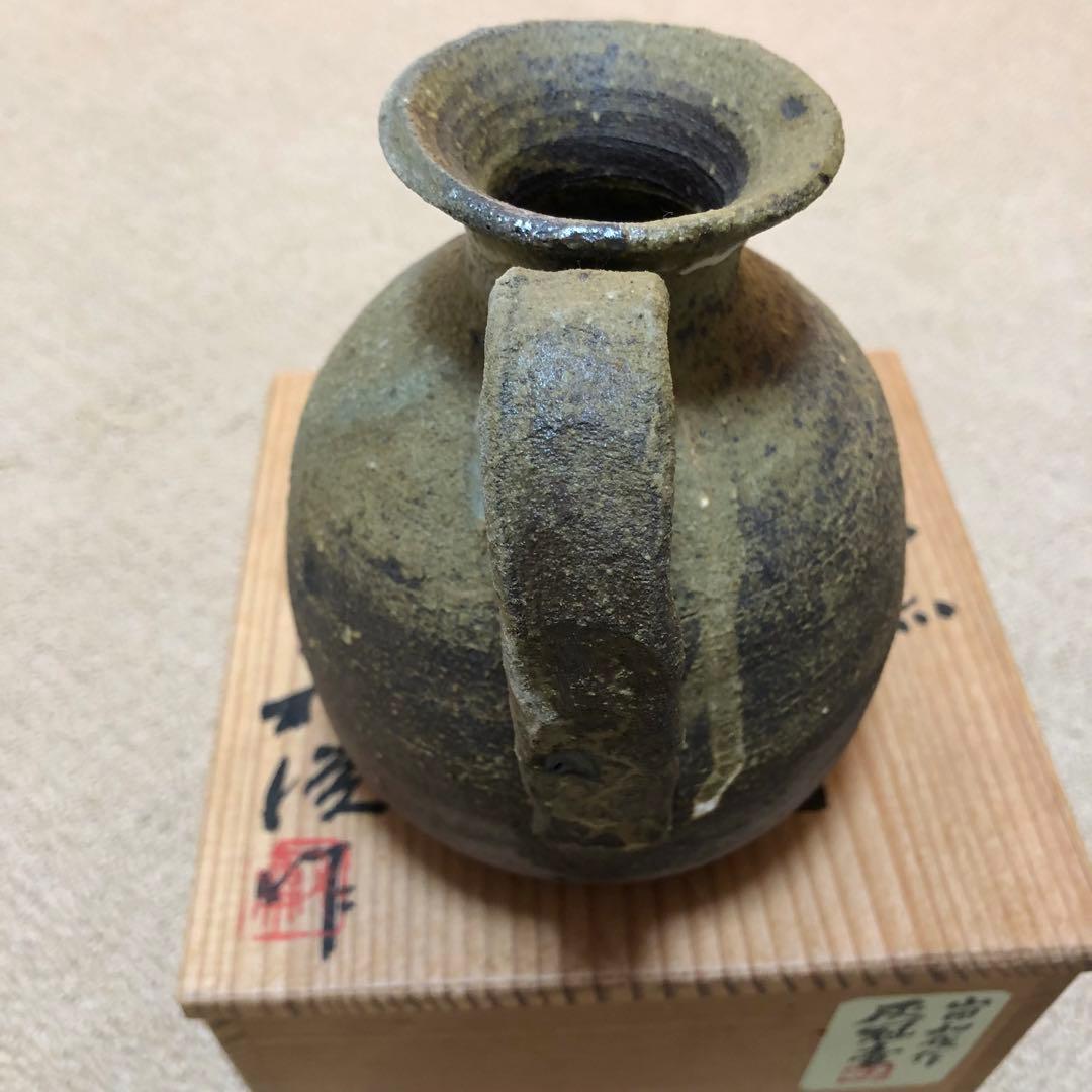 旧家蔵出 猿投窯 時代物 共箱 量目約614g - メルカリ