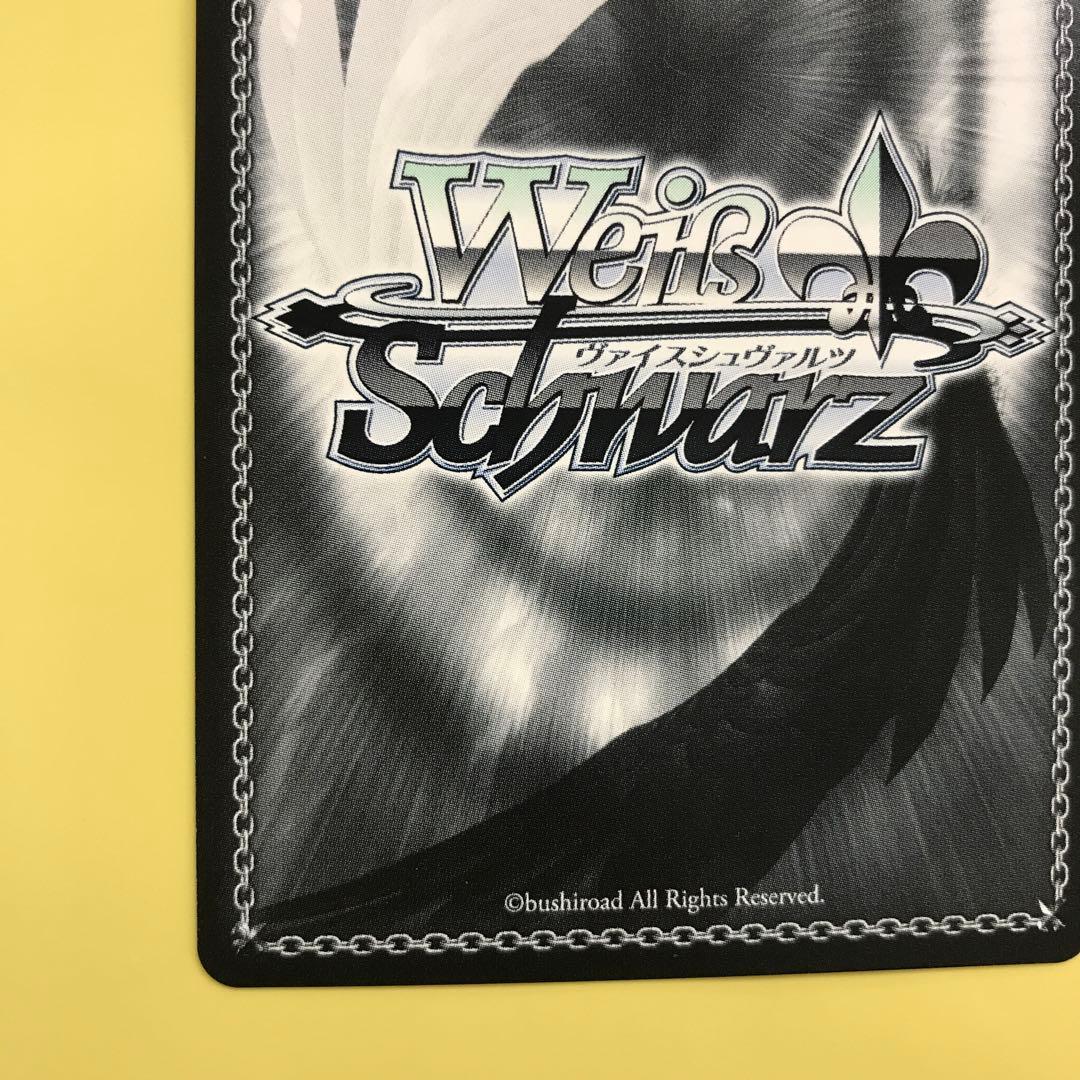 ヴァイスシュバルツ NIKKE ギルティ SP サインカード - メルカリ