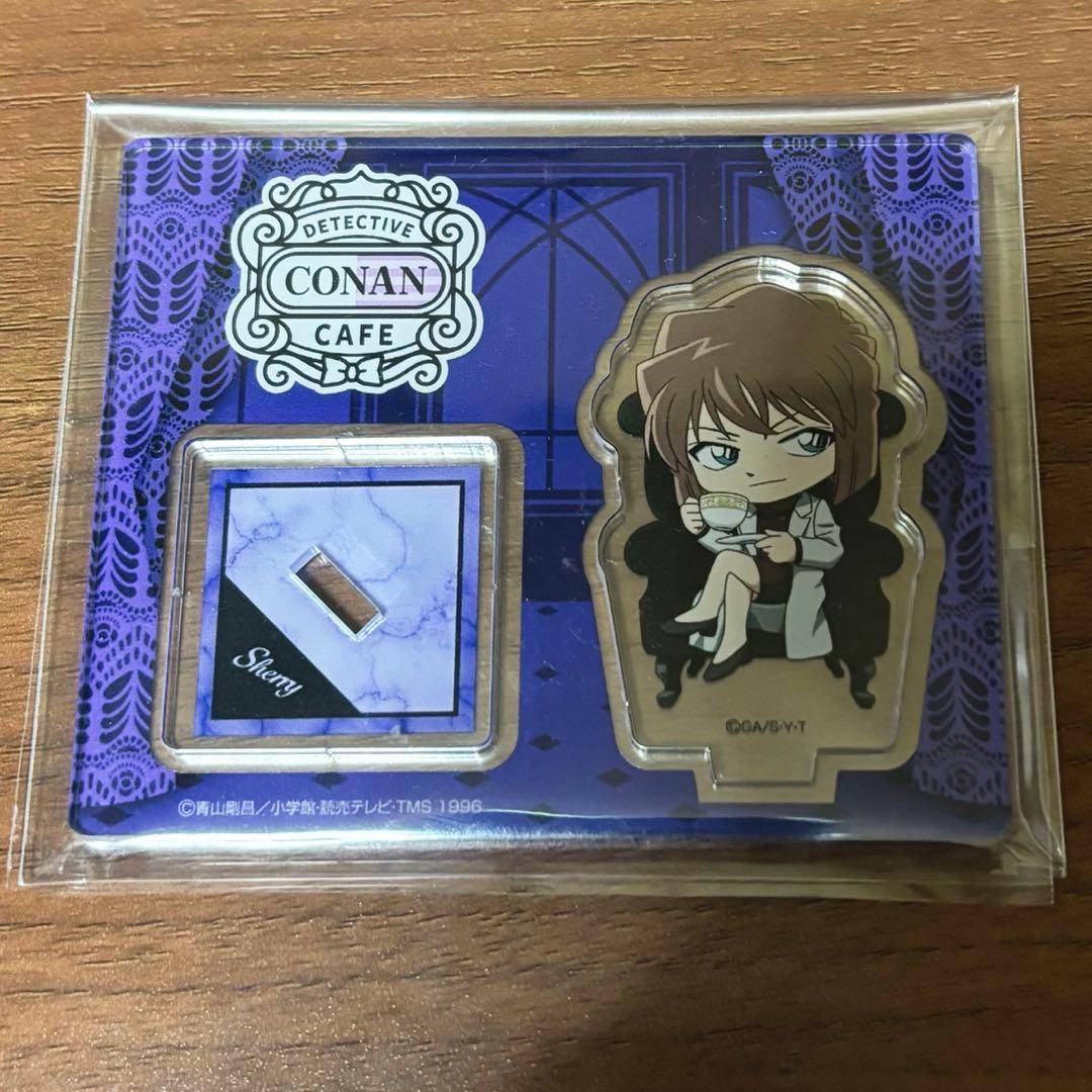 灰原哀 シェリー 宮野志保 アクリルスタンド 名探偵コナンカフェ