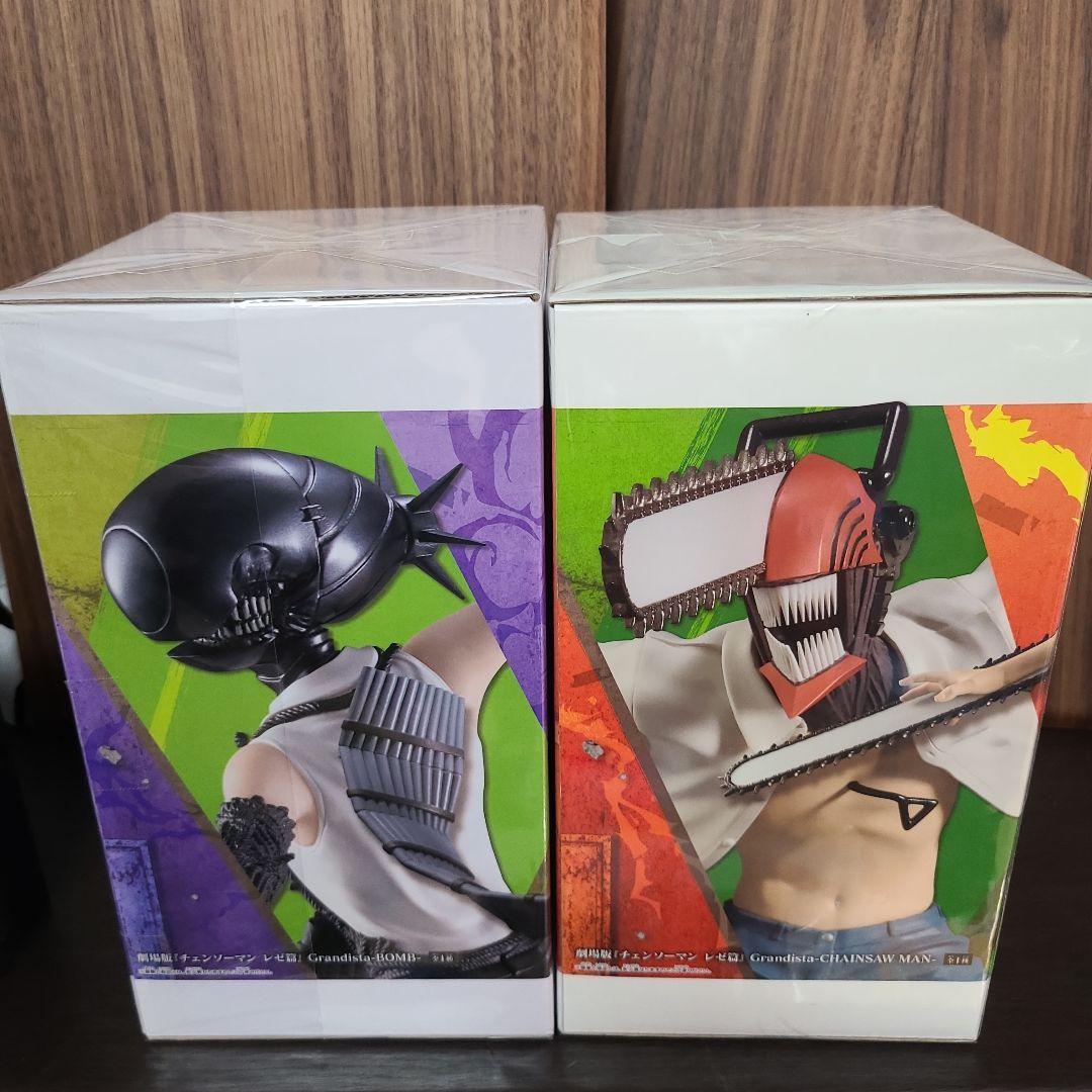 Grandista レゼ篇 チェンソーマン ボム 2体セット - メルカリ