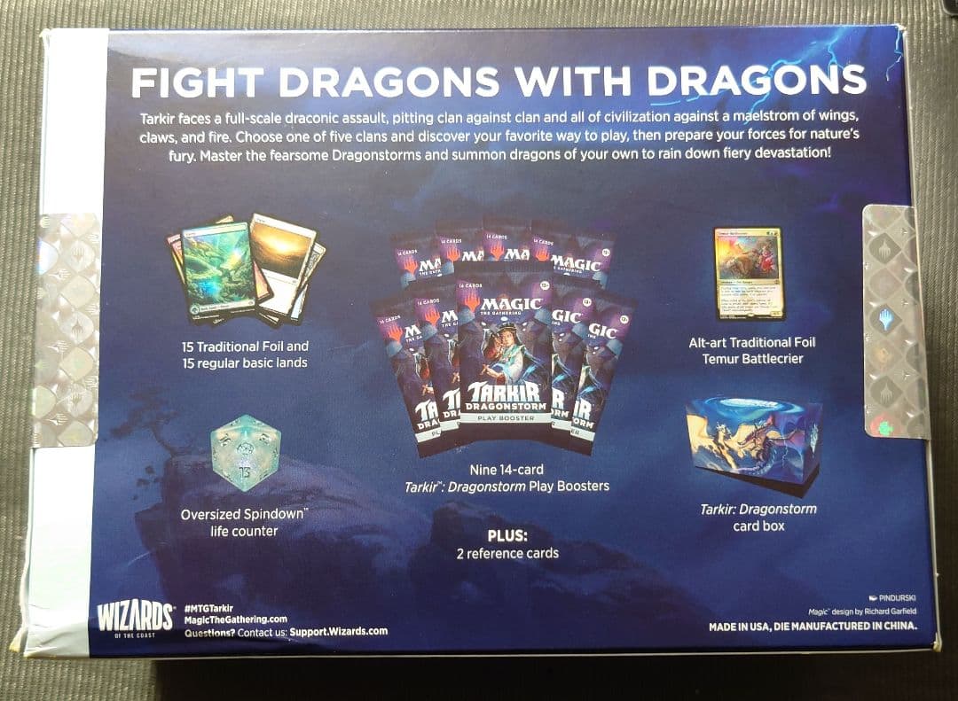 mtg 絶版稀少 新品タルキール龍嵐録 Bundle 英語版 tdm - メルカリ