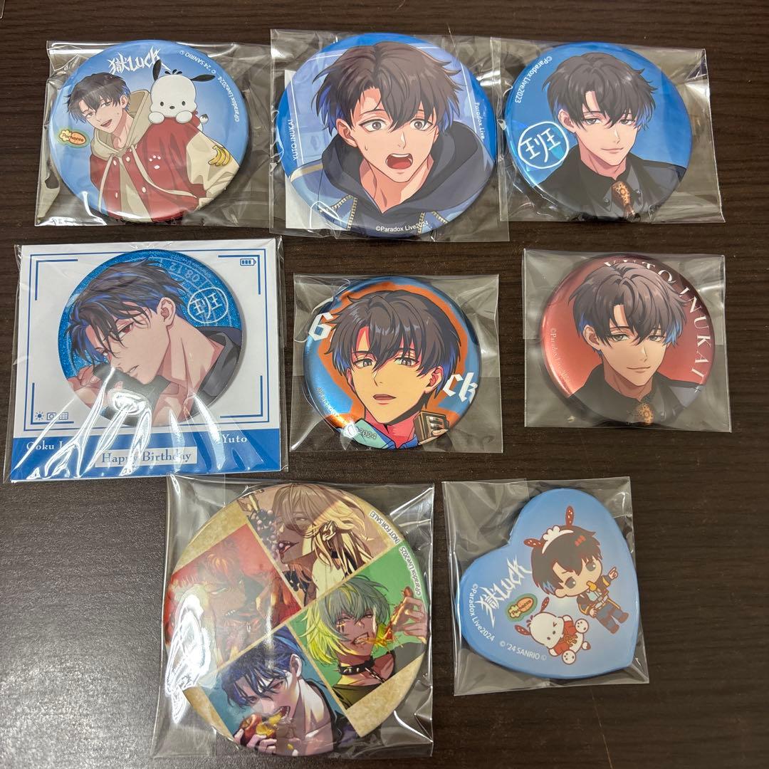 パラライ 犬飼憂人 - メルカリ