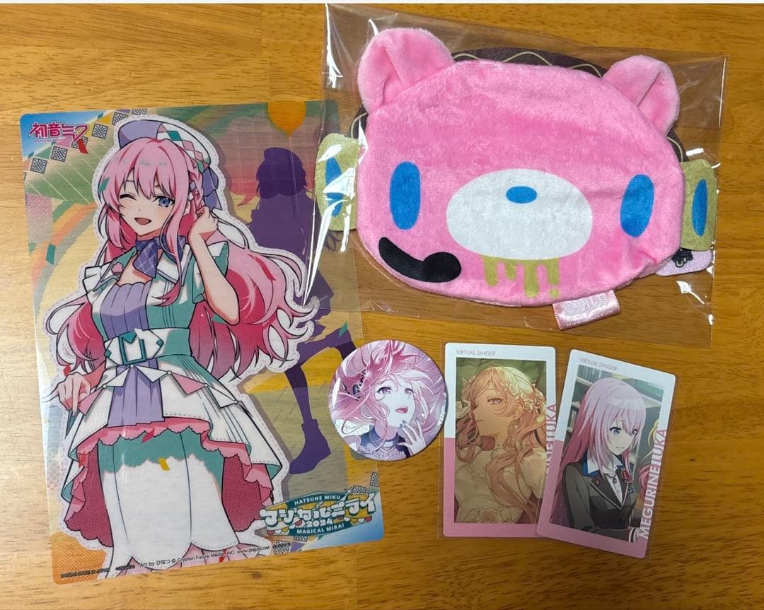 プロセカ まとめ売り - メルカリ