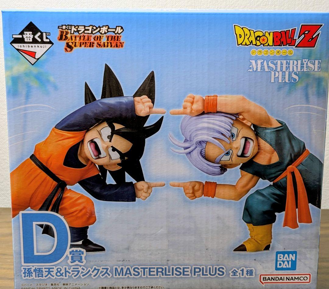 ドラゴンボール 一番くじ D賞 悟天&トランクス - メルカリ