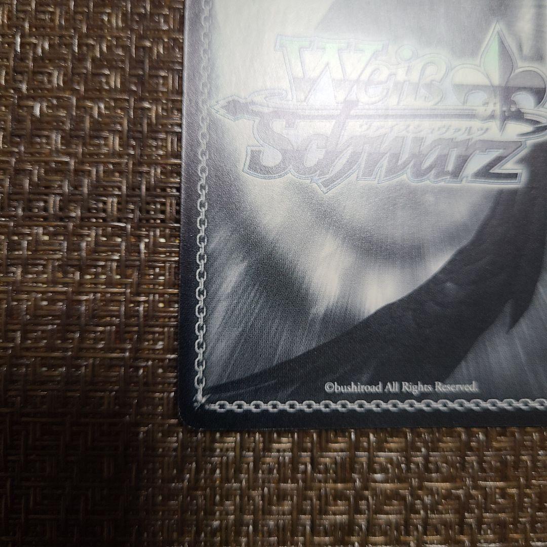 ヴァイス　悪夢を纏いし少女　狂三　OFR