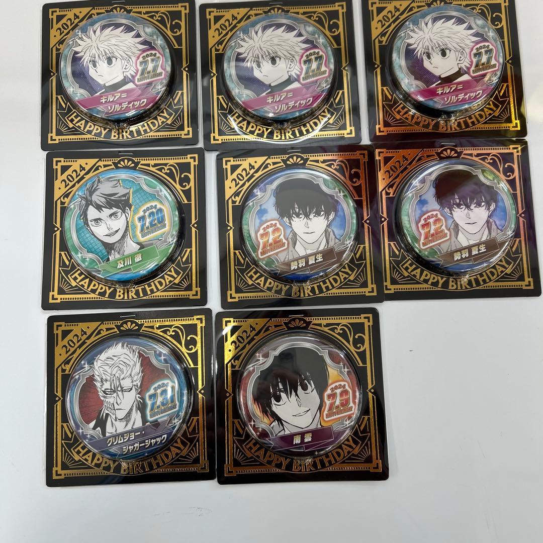 新品未開封 2024バースデイ缶バッジ 8個 - メルカリ