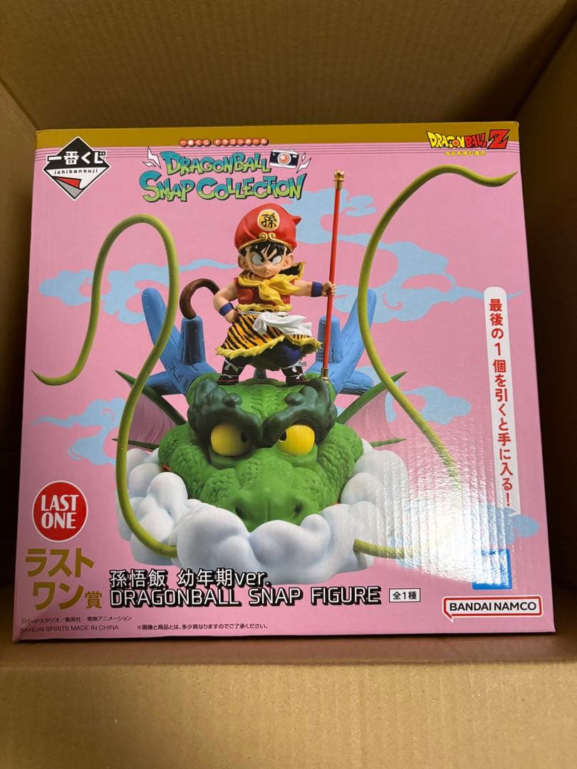 ドラゴンボールスナップコレクション 一番くじ ラストワン賞 一番くじ ドラゴンボール DRAGONBALL SNAP COLLECTION ラストワン賞 孫