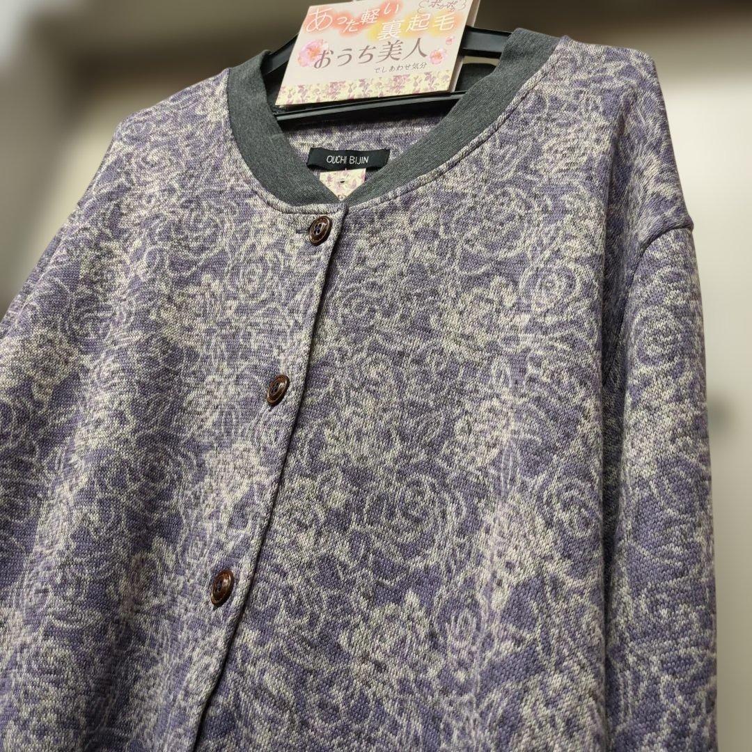 冬物 オシャレデザイン あったか裏起毛 スモック ゆったりサイズ