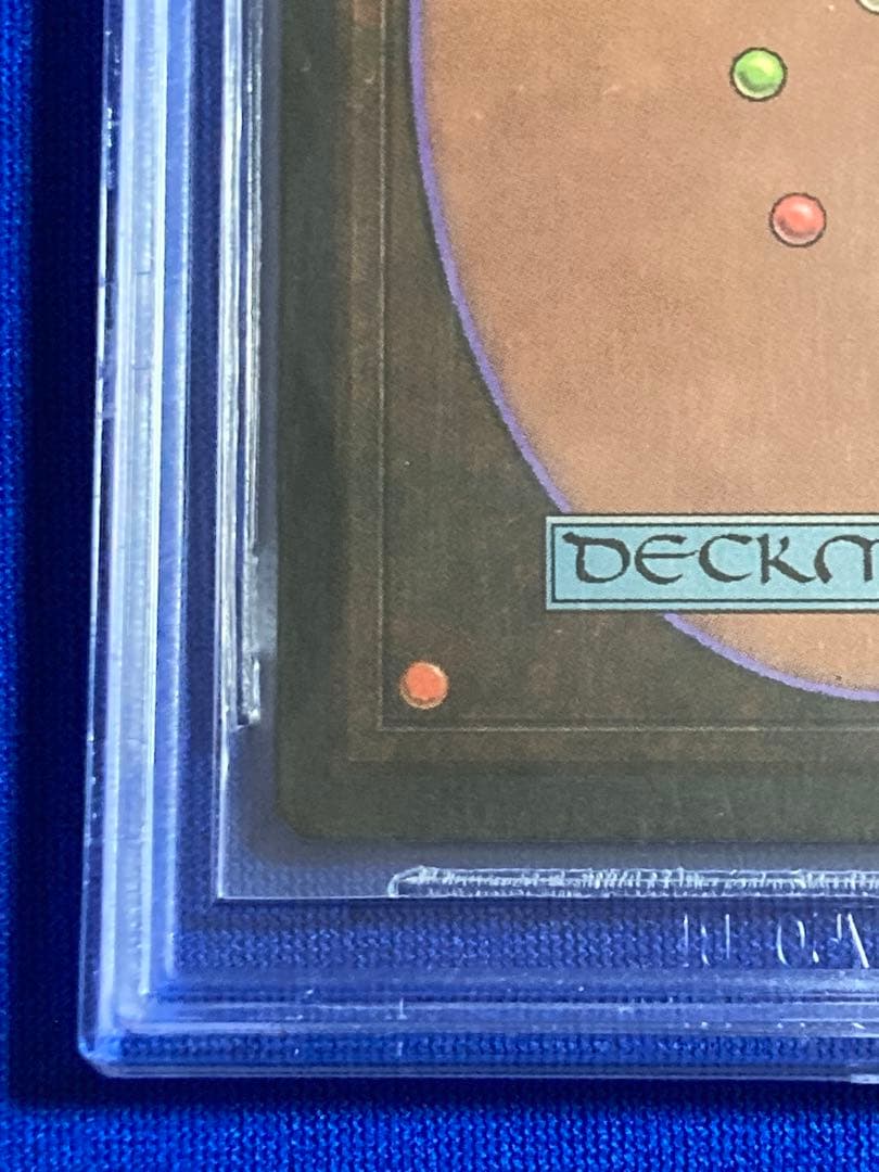 イタリア語 Revised Tundra dual land BGS9.5鑑定品 - メルカリ