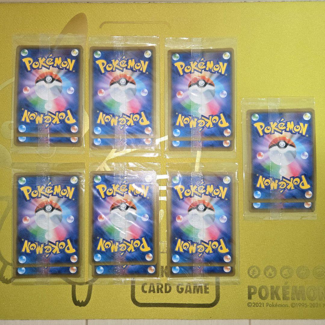 レックウザPROMO 未開封7セット - メルカリ