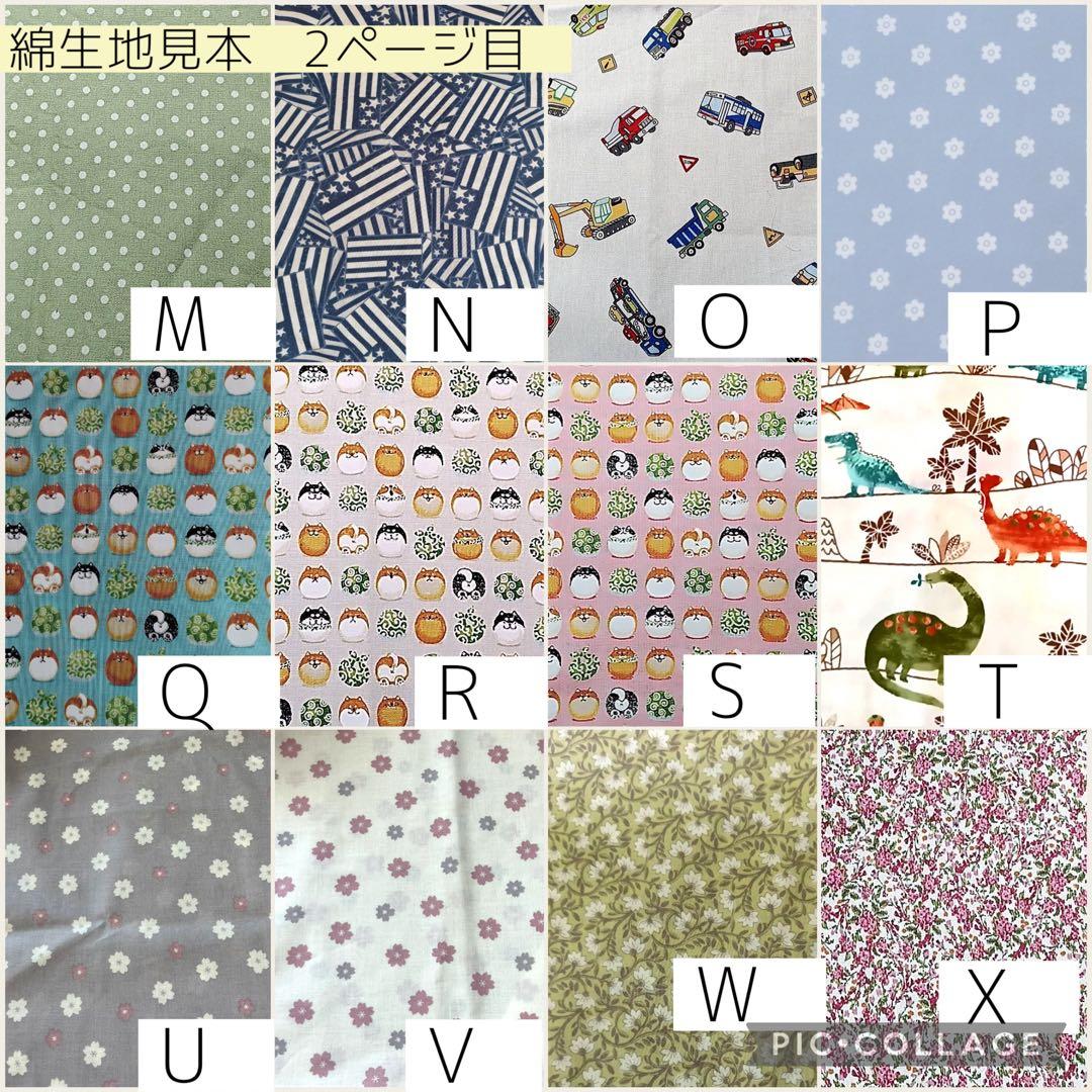 ◯【M子】ワンスナップ人工鼻カバー