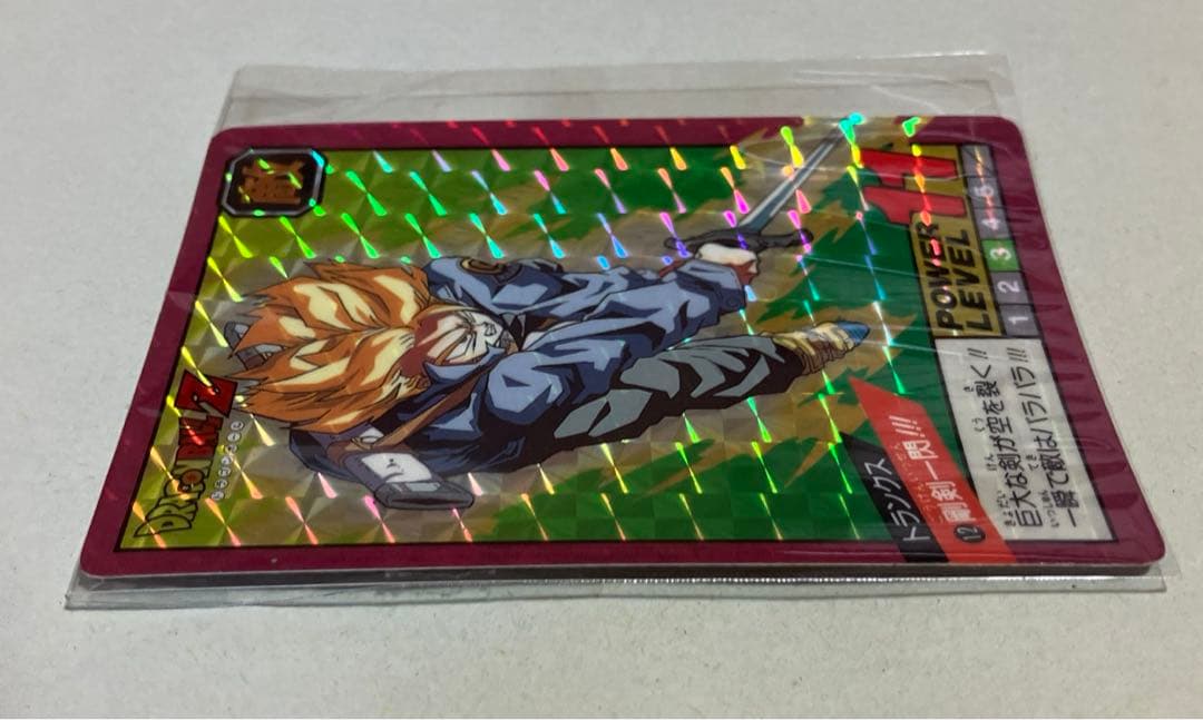 カードダス ドラゴンボールZ スーパーバトル ⑫剛剣一閃 バンダイ1991